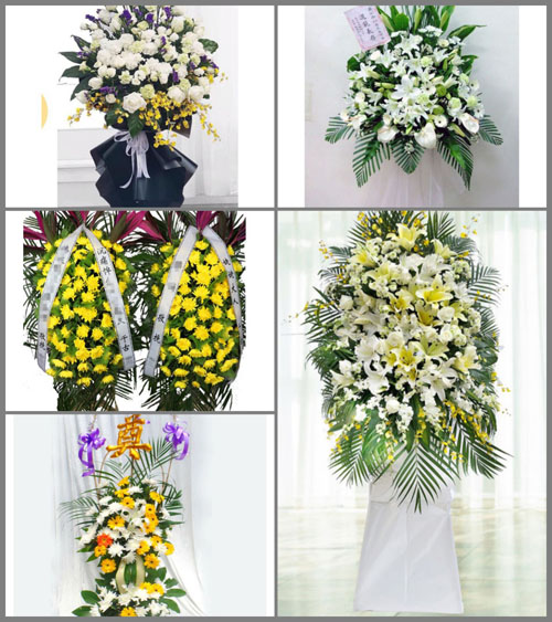 贵州毕节市黔西县永燊乡打底村白事花篮预定